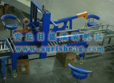 FX-60自動封箱機(jī)